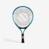 Artengo Kids' 17" Tennis Racket TR130