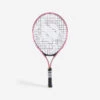 Artengo Kids' 21" Tennis Racket TR130