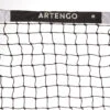 Artengo Essential Tennis Net