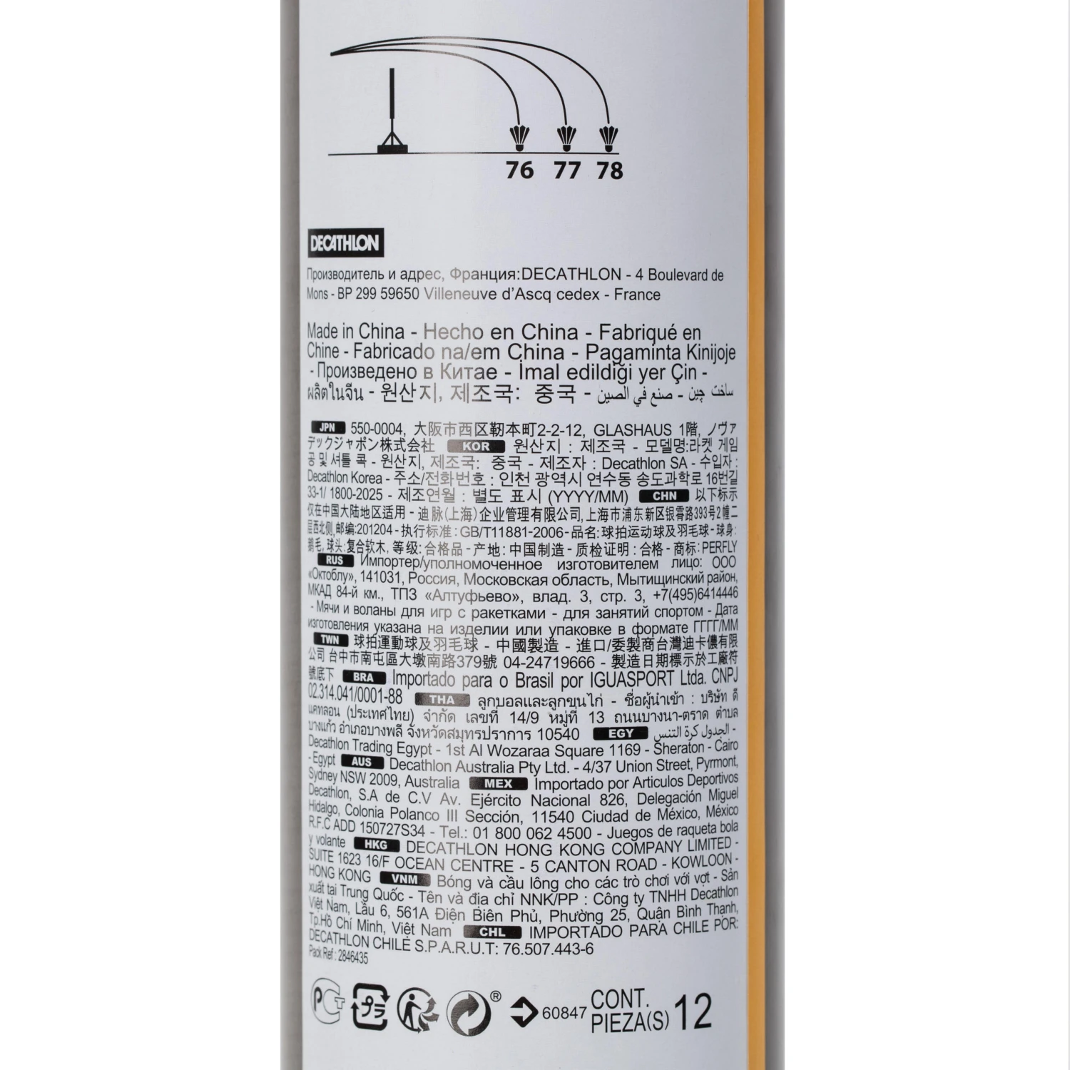 FEATHER SHUTTLECOCK FSC 930 SPEED 77 X 12 - Image 7